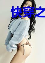 快穿之女配打脸记