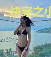 快穿之小炮灰只想翻身