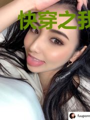 快穿之我在剧本杀里度假