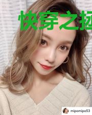 快穿之拯救萌娃计划