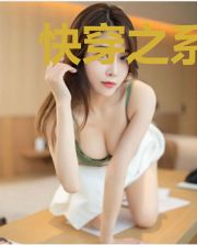 快穿之系统总爱提心吊胆