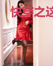 快穿之这个世界真奇妙