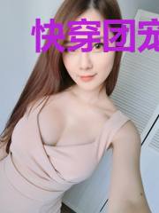快穿团宠：病娇大佬又醋了