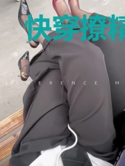快穿撩精勾勾手,疯批跪地求恩宠