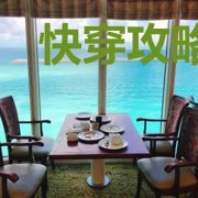 快穿攻略:宿主是大佬顾明姝河妖
