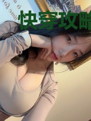 快穿攻略:玄门狂妻拽上天