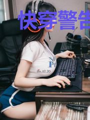 快穿警告：炮灰来袭