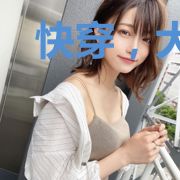 快穿,大佬太心机!