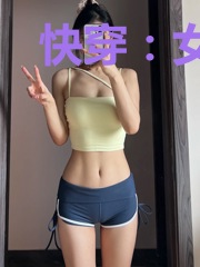 快穿:女配人设又崩了
