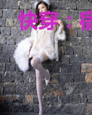 快穿:宿主她是真的怂