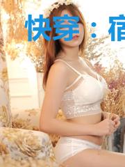 快穿:宿主狠起来自己都捅