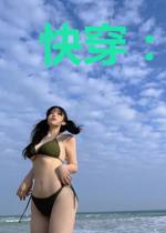 快穿：恶毒女配VS反派BOSS