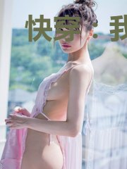 快穿：我把白月光女主摁在地上踩