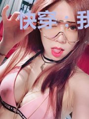 快穿:我靠撩人通关