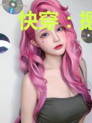 快穿:摁住又娇又野的她