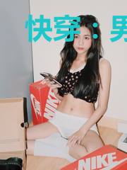 快穿:男神攻略指南