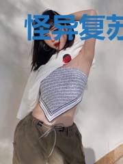 怪异复苏：全世界都是我的工具人