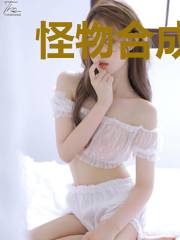 怪物合成大师