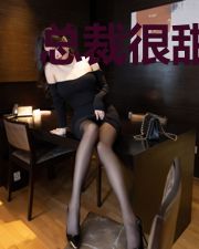 总裁很甜:翻悔又说爱