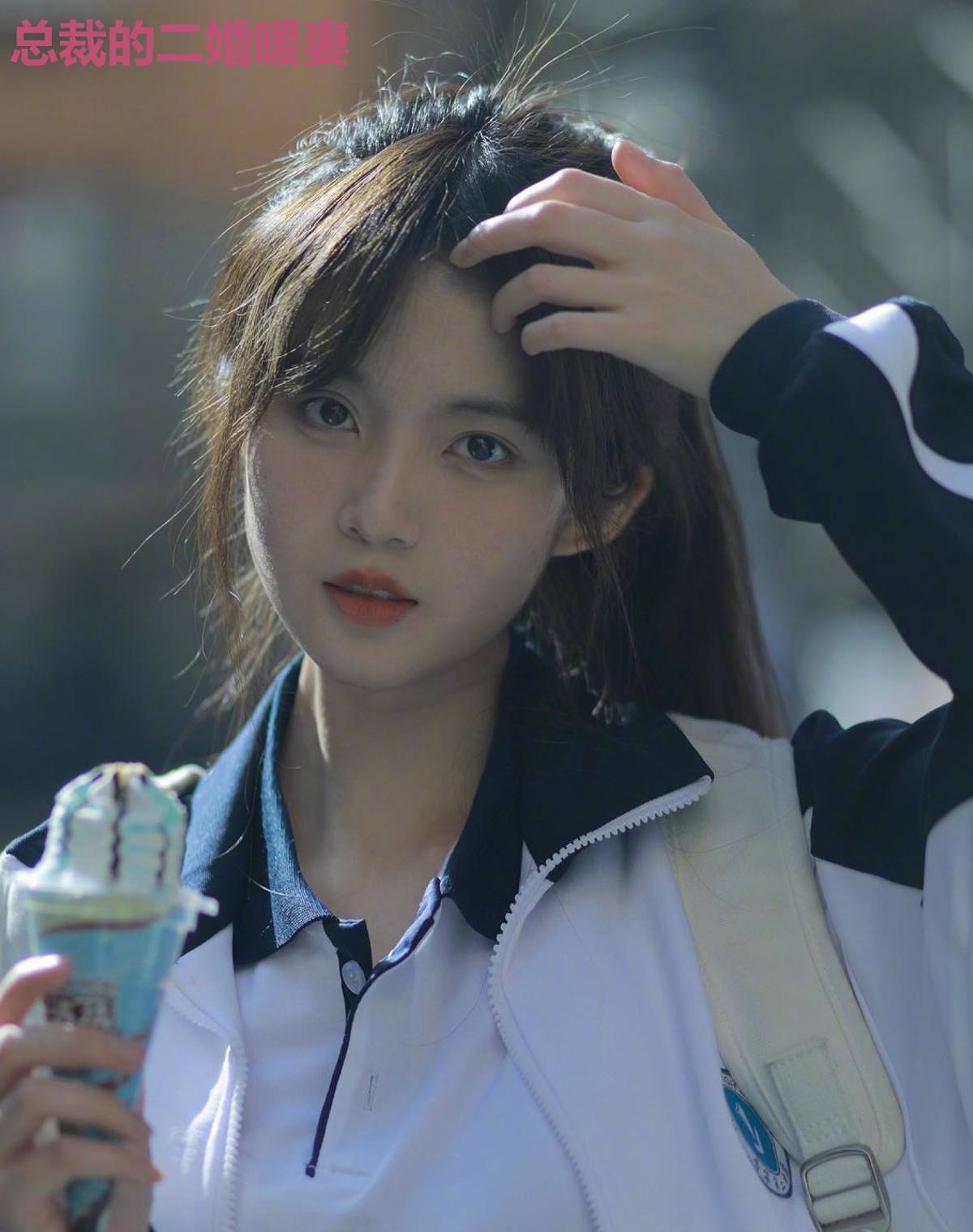 总裁的二婚暖妻
