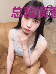 总裁误惹小逃妻