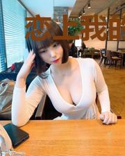 恋上我的替身顾少顾靳年