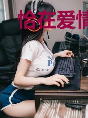 恰在爱情来临时