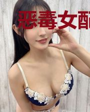 恶毒女配翻身攻略