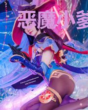 恶魔小爹:偷个宝宝斗你玩