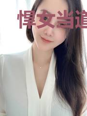 悍女当道，发家致富养崽崽