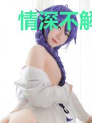 情深不解相思意