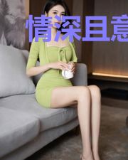 情深且意浓