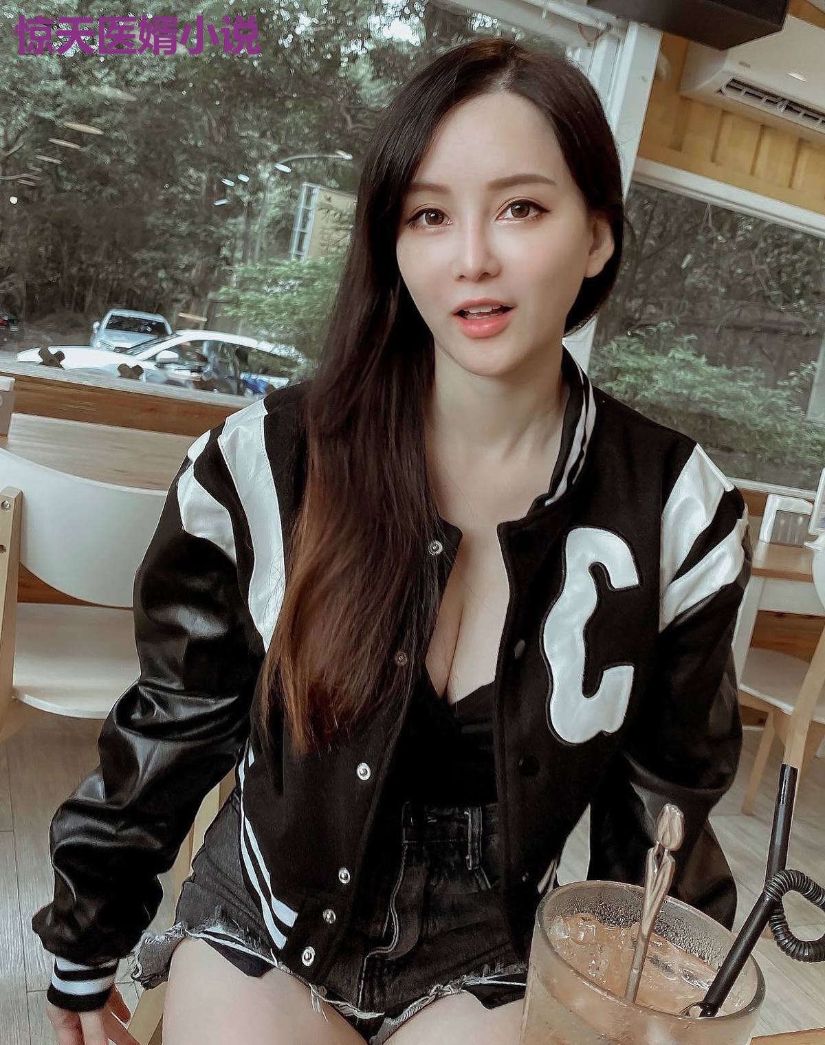 惊天医婿小说