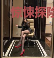惊悚探险,我能避开所有危机!