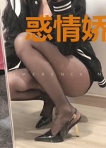惑情娇宠:重生影后转身爱