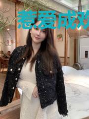惹爱成欢：不良娇妻火辣辣