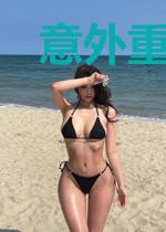 意外重生林锋