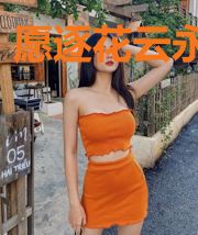 愿逐花云永伴君