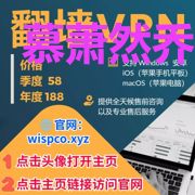 慕萧然乔歆悦