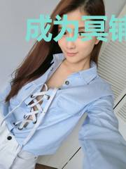 成为冥铺刻碑人之后