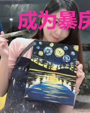 成为暴戾皇帝的掌心宠