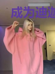 成为迪迦的那些日子