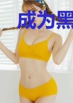 成为黑化男主心尖宠