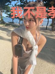 我不是孝庄