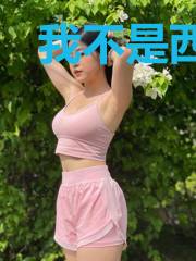 我不是西游大佬