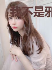 我不是邪神而是救世主