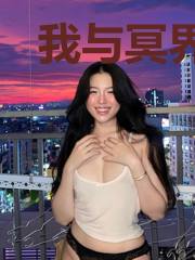 我与冥界有个契约