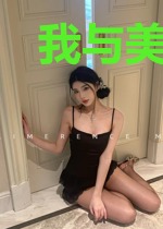 我与美强惨二三事