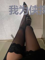 我为侠探，萌萌狐妖恋上我