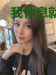 我休息就变强